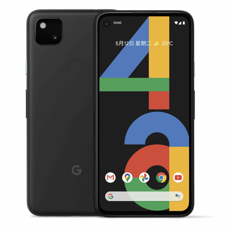 預訂 Pixel 新機 Google Pixel 4a – $2700 免運費直送你屋企！